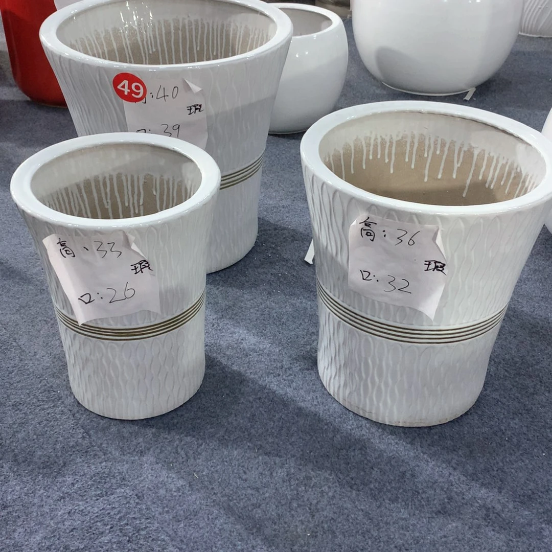 陶瓷花盆微瑕系列