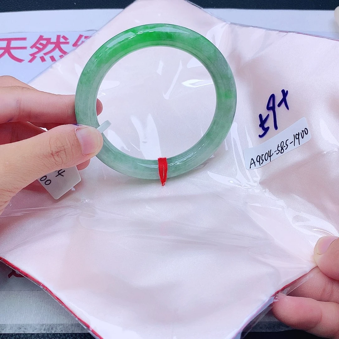 未镶嵌手镯翡翠翡翠