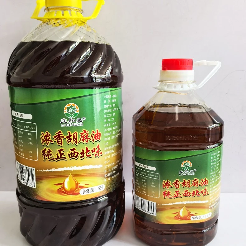 甘肃浓香胡麻油，纯正西北味
