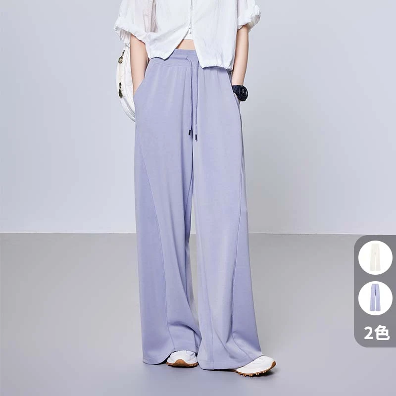 A美洋MEIYANG 流线休闲裤 时尚气质通勤装夏日凉感砂洗直筒【小70】