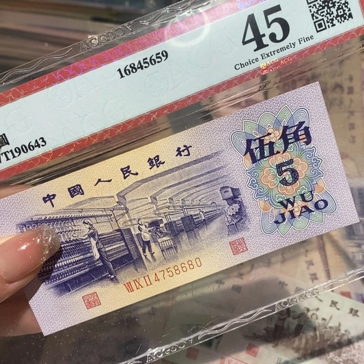 闪购链接88888888888881