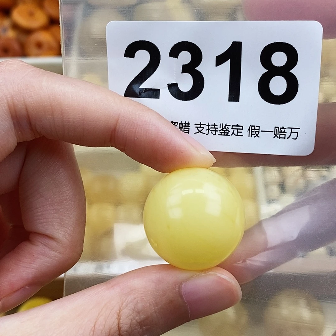未镶嵌蜜蜡珠宝奇石23