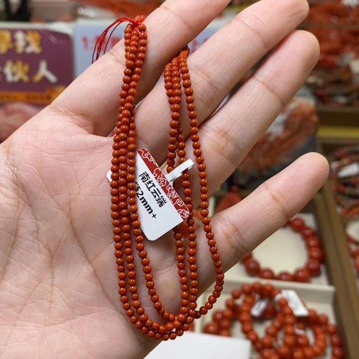 未镶嵌卡2南红玛瑙