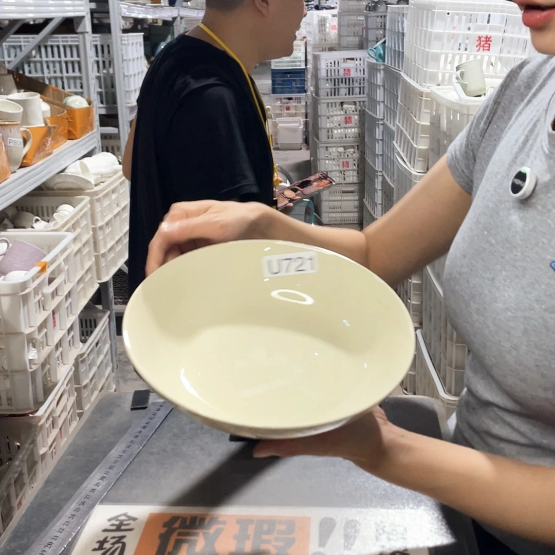 瓷片721              2个