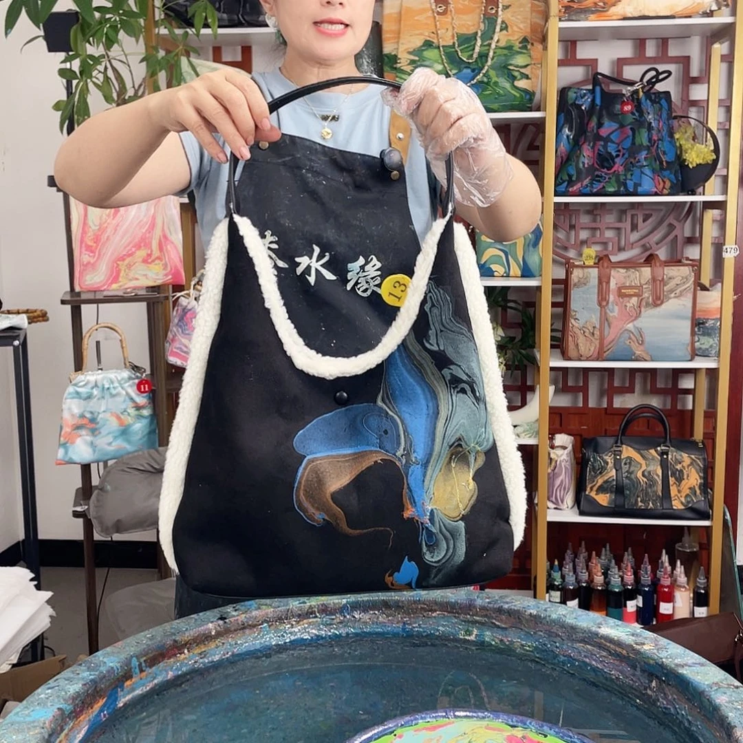 13号高定不退不换