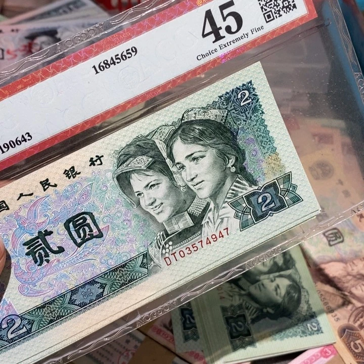 闪购链接8888888888888902