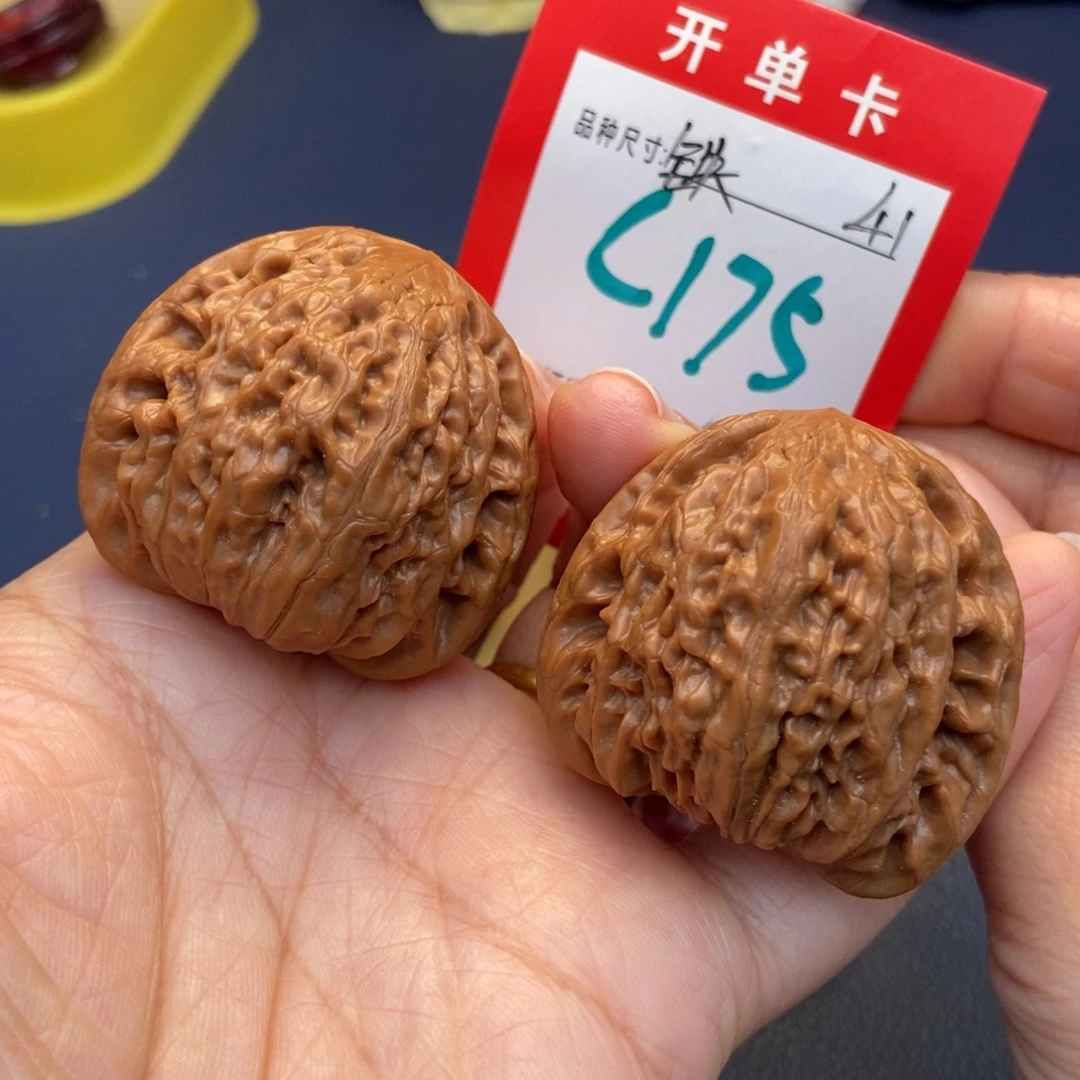 文玩核桃吊坠文玩核桃