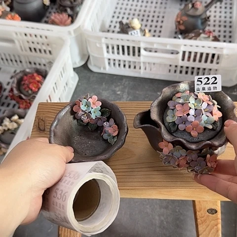 山泉造物手工制作柴烧522一套