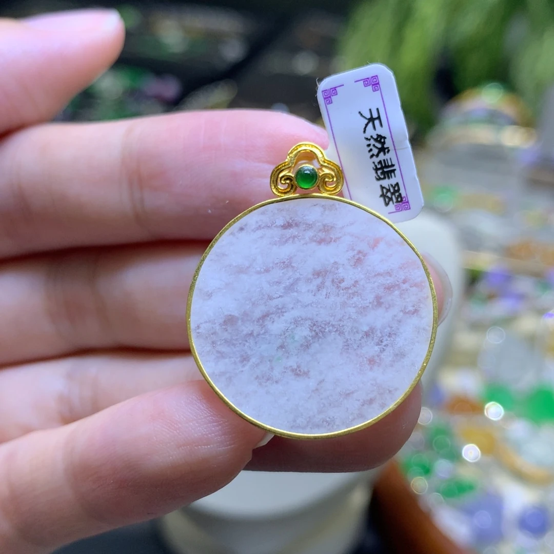 颈饰18K金镶嵌翡翠