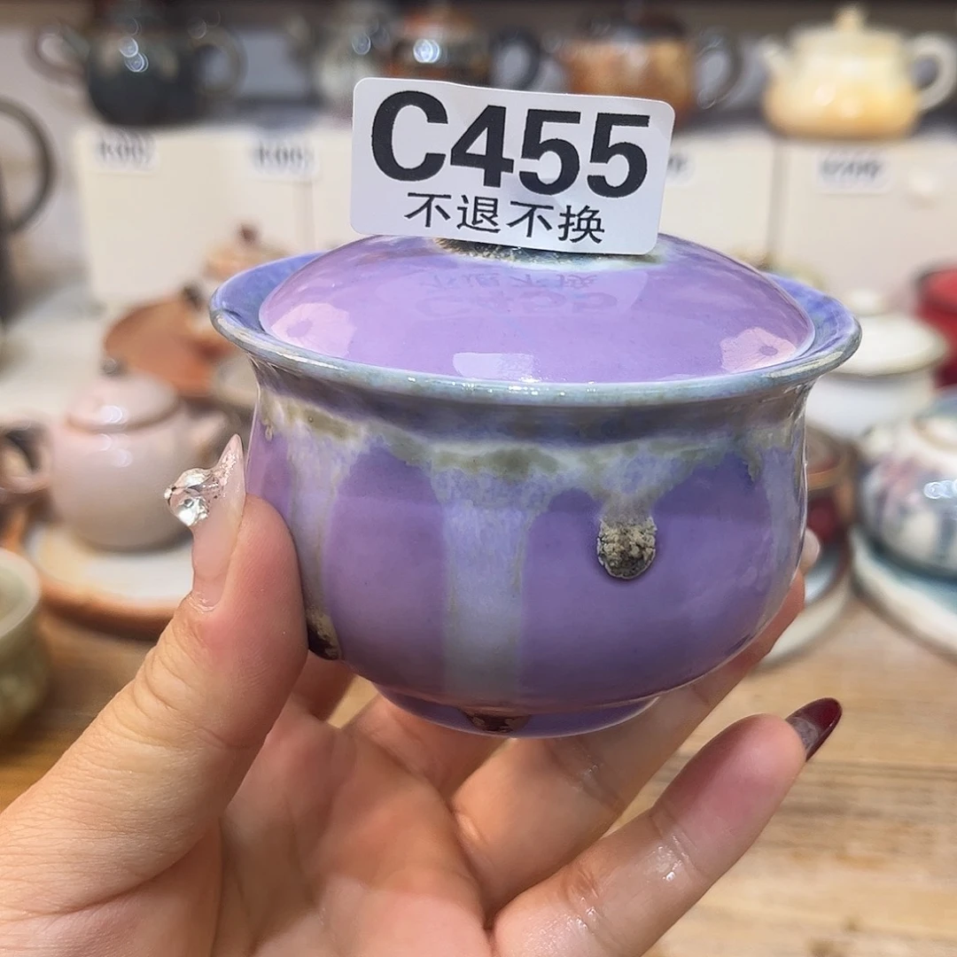 朱泥茶杯陶瓷艺术