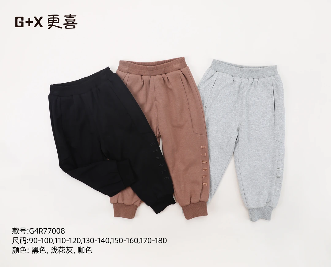 11号G77008奇妙世界裤子(双层蚕 丝）