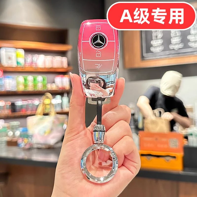 适用奔驰A200L钥匙套A180女士A200可爱A180L卡通A35L女款专用女生