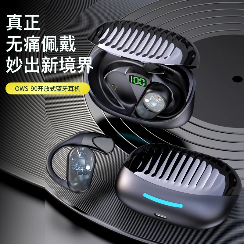 【久戴不痛】旋转无线蓝牙耳机开放式运动型超长续航待机便携