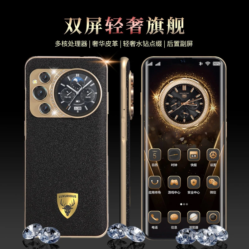 【官方正品】双屏豪车高端商务双卡双待X900全网通ivvi智能手机-QY