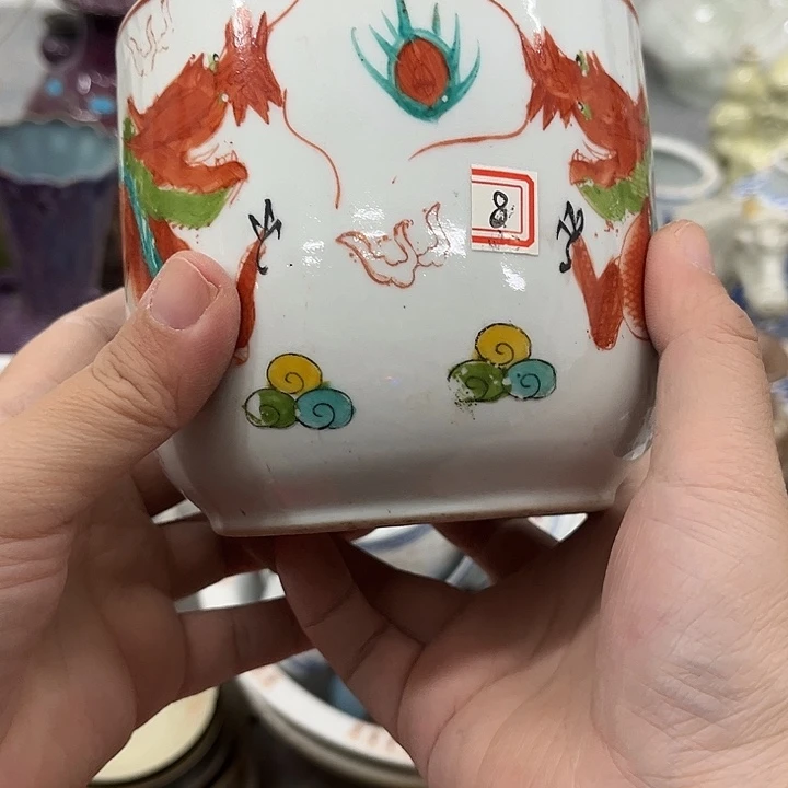 好货靓货漂亮好货