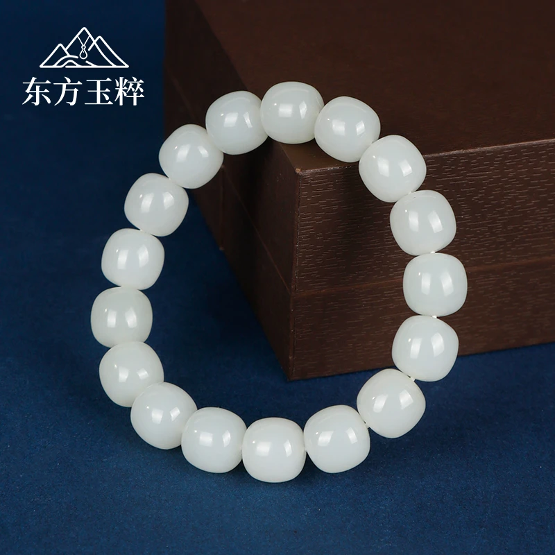 和田玉白玉手串-单珠约12*12mm-多样性发货 拍一发一
