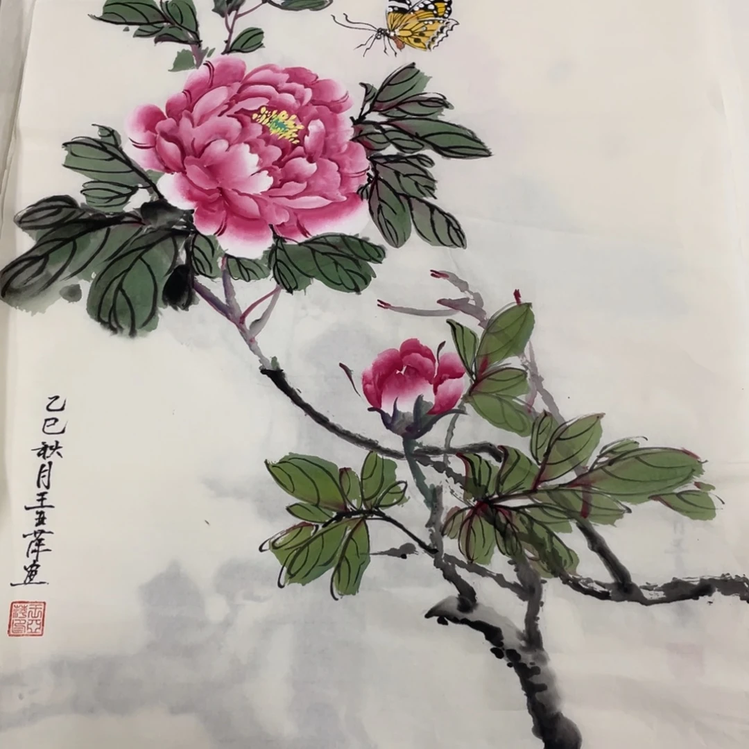 国画王亚萍老师绘画