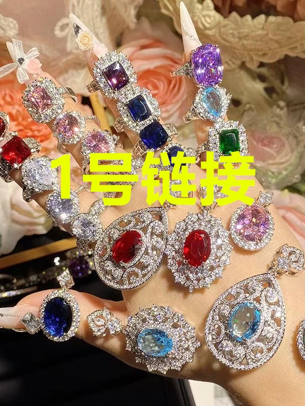 铜合金合成锆石耳饰 001-100 时尚百搭耳钉