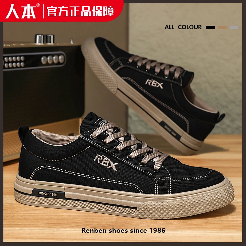人本2025秋季新款帆布鞋男士休闲低帮轻便透气百搭时尚潮流板鞋