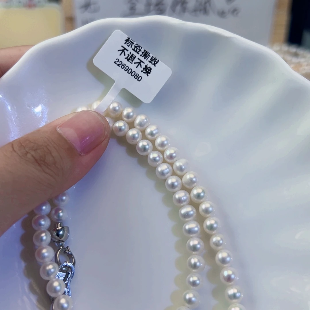 未镶嵌手绳淡水珍珠
