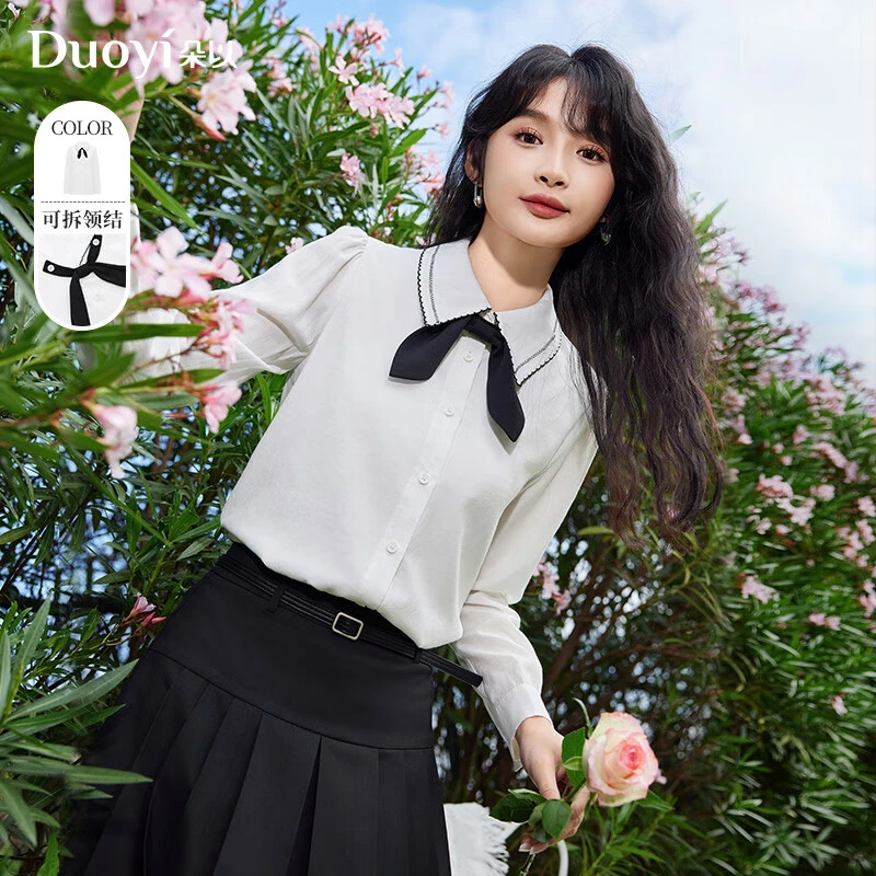 朵以2025春季新款学院风气质百搭衬衣减龄翻领长袖衬衫39VC118023