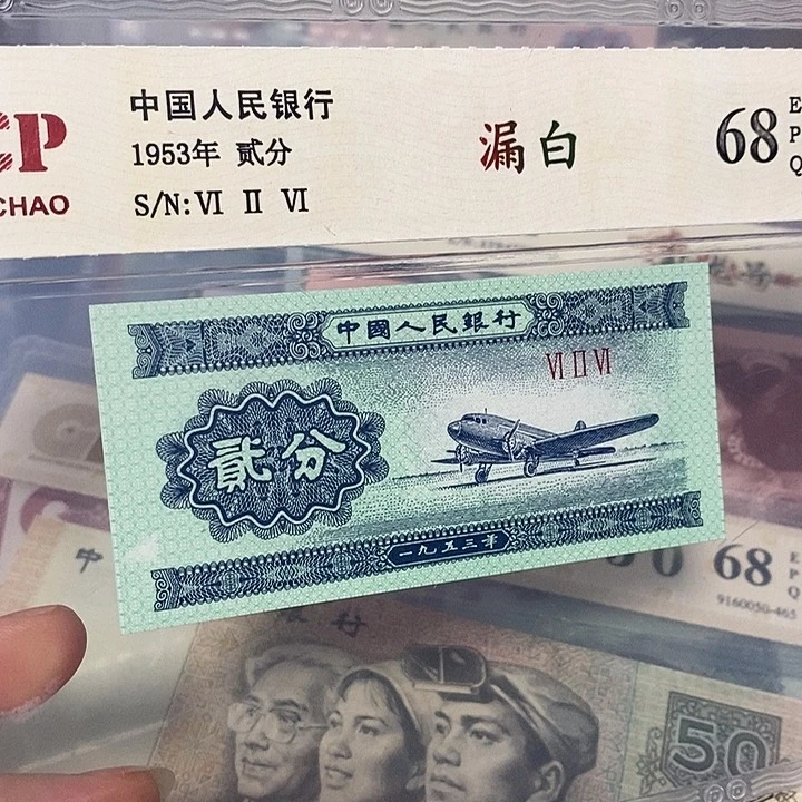 漏白，，，，，，，，，，，，，，，，