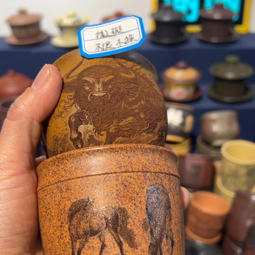 微瑕处理 不退不换