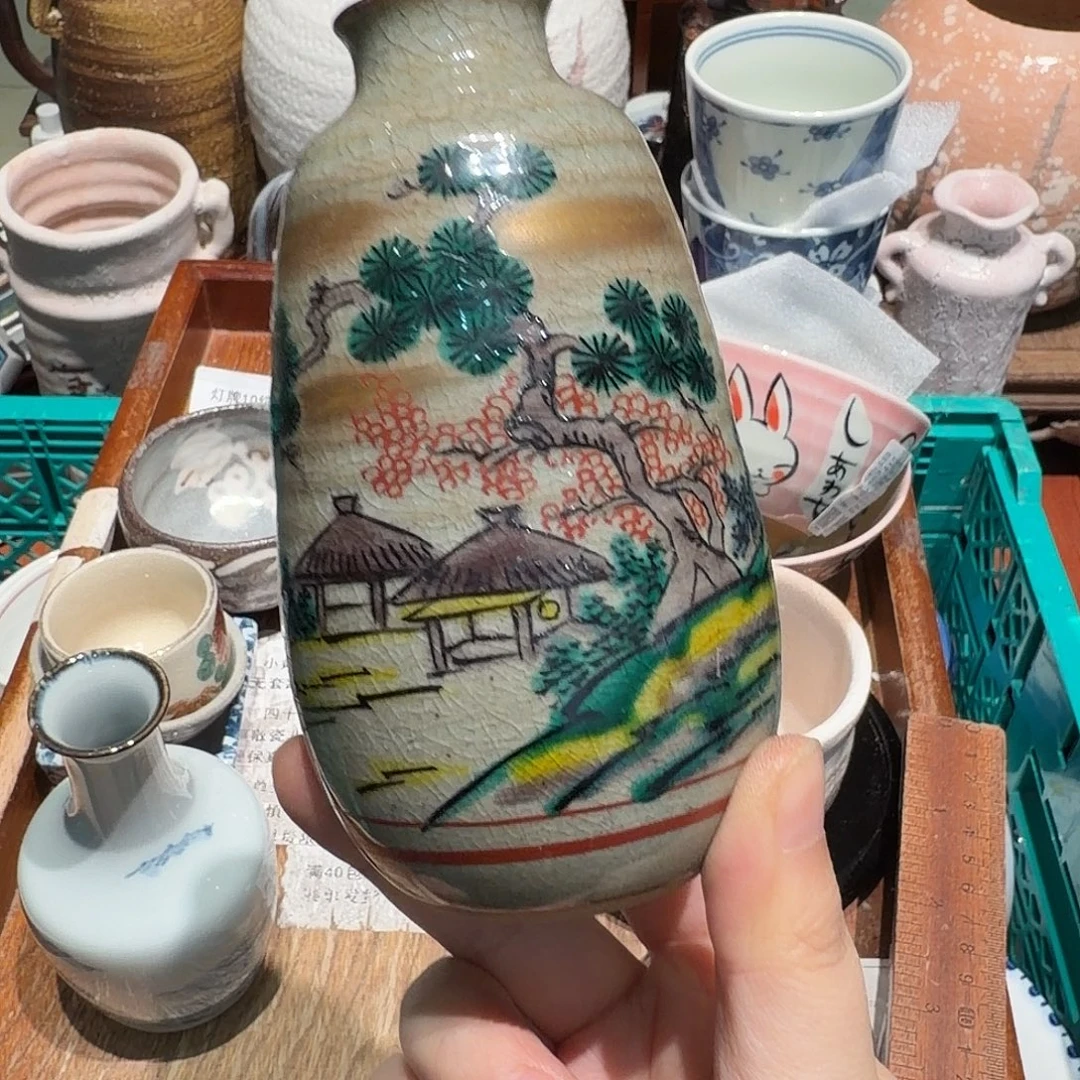 瓷片非全新两单包邮