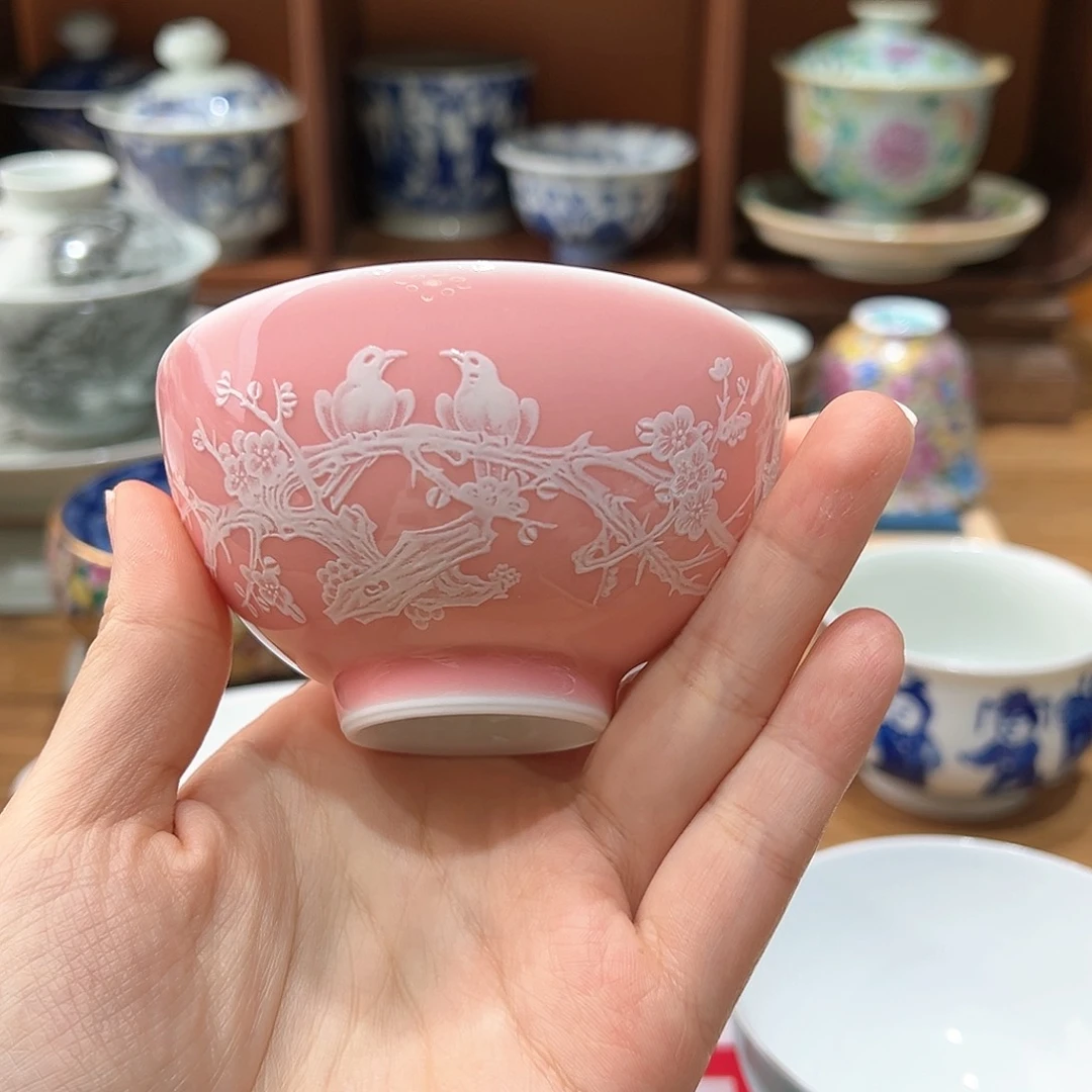 微瑕微瑕景德镇陶瓷