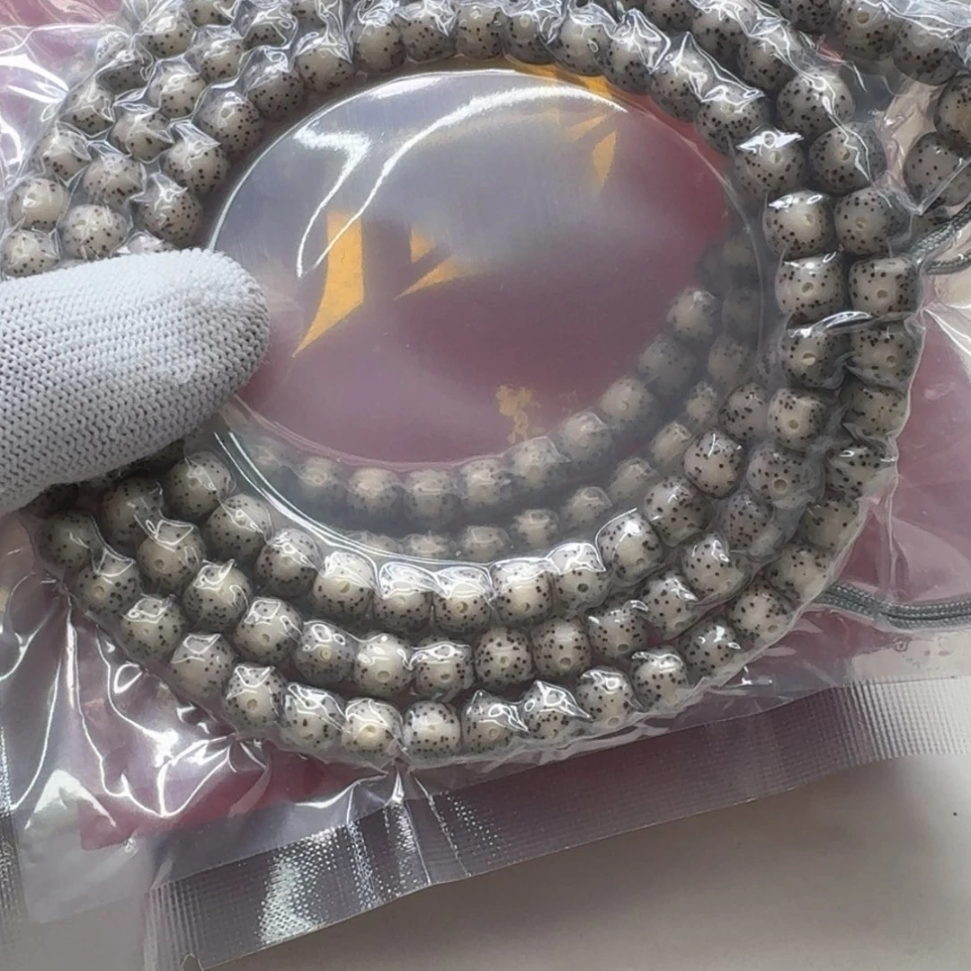 星月菩提手串40梵天糯冰月留白针尖星8左右桶108