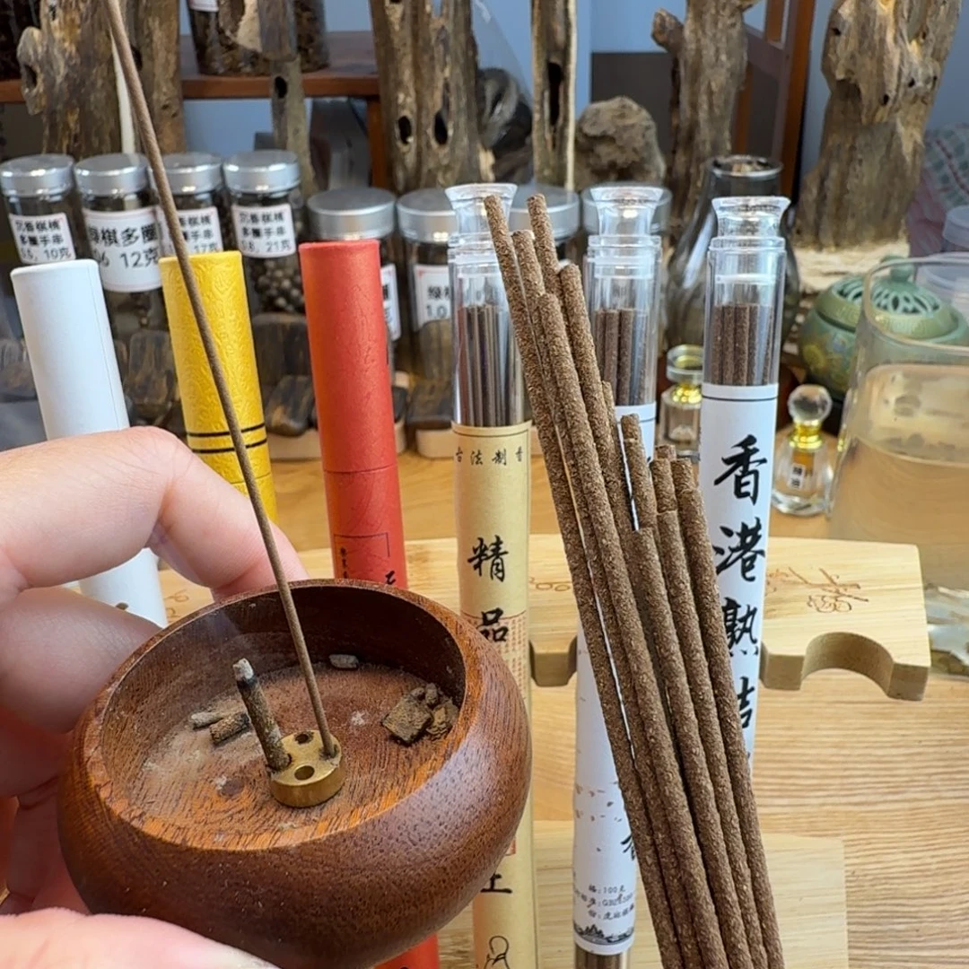 香料沉香高端线香10克配木香座