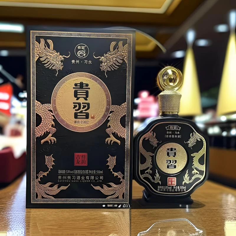 贵习吉祥龙韵酱香型白酒高端礼盒装53%Vol500ml