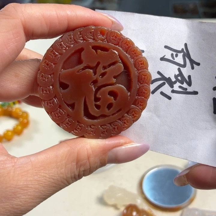 玛瑙/玉髓未镶嵌吊坠(不含链)