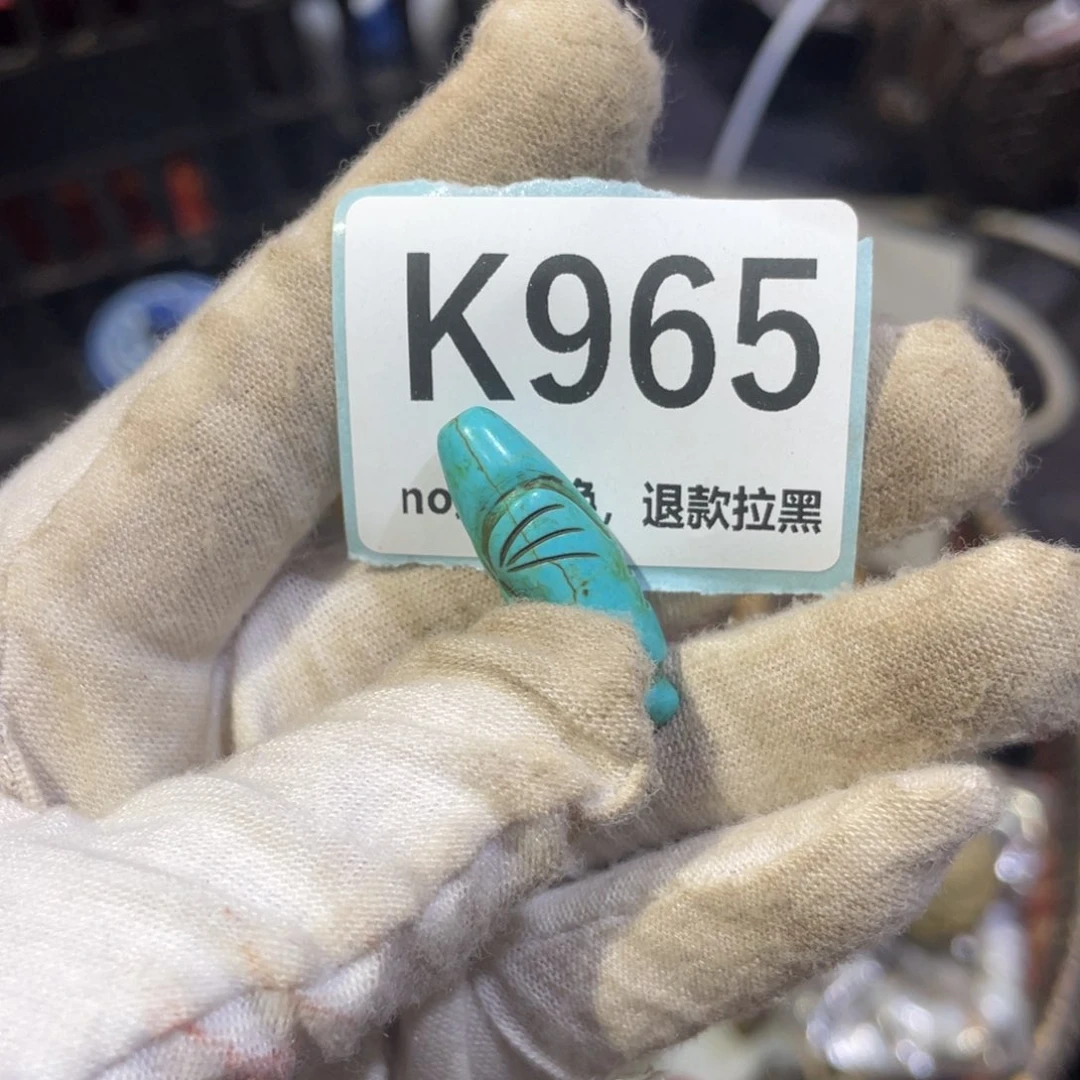 非***扰瓷片火爆热卖火爆热卖