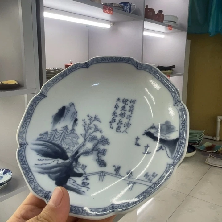 紫砂满二十包邮系列210T**y