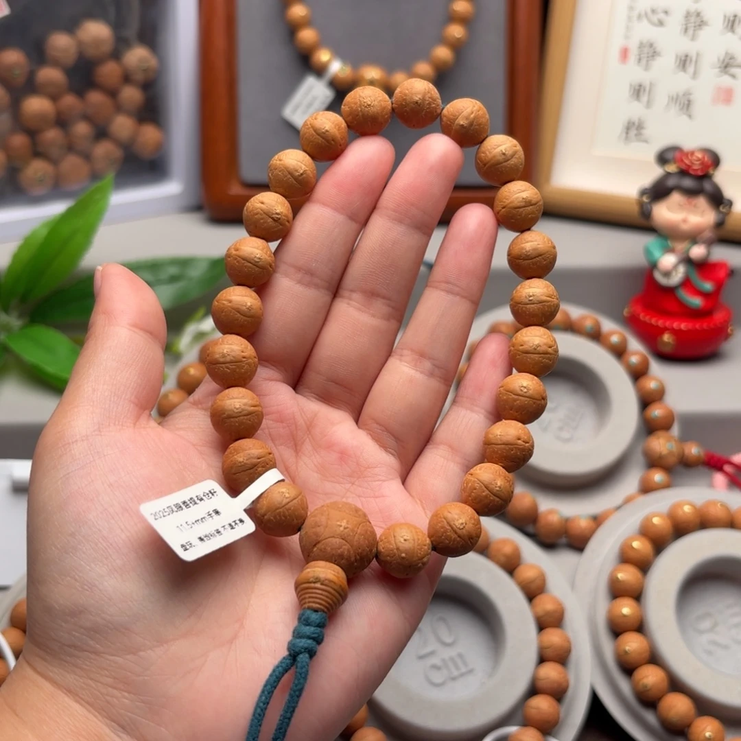 迪****手串凤眼菩提11.5+素串