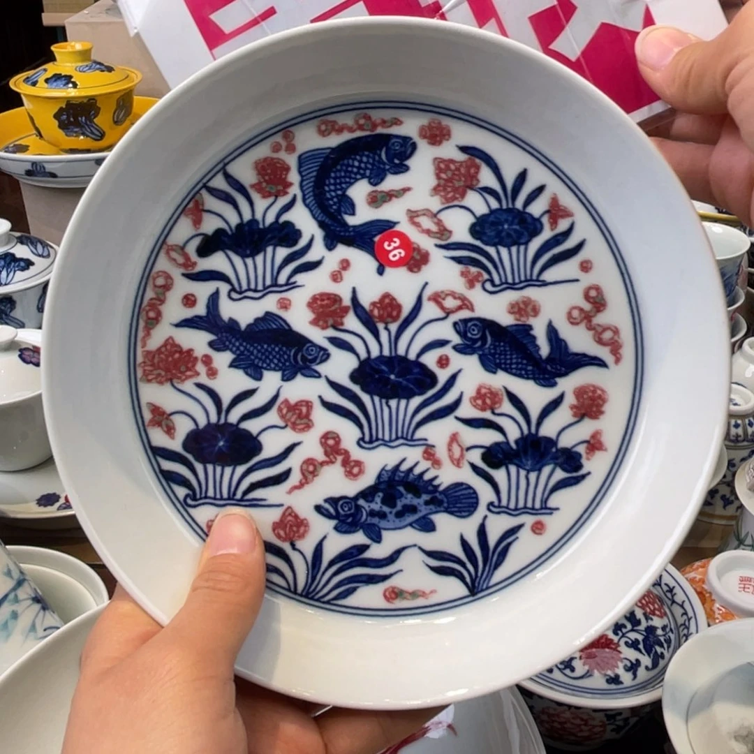 杯景德镇市浮梁县，景德镇市浮梁县，