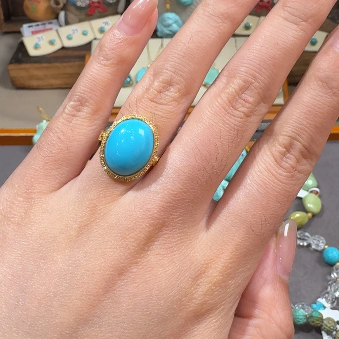 绿松石18K金镶嵌戒指