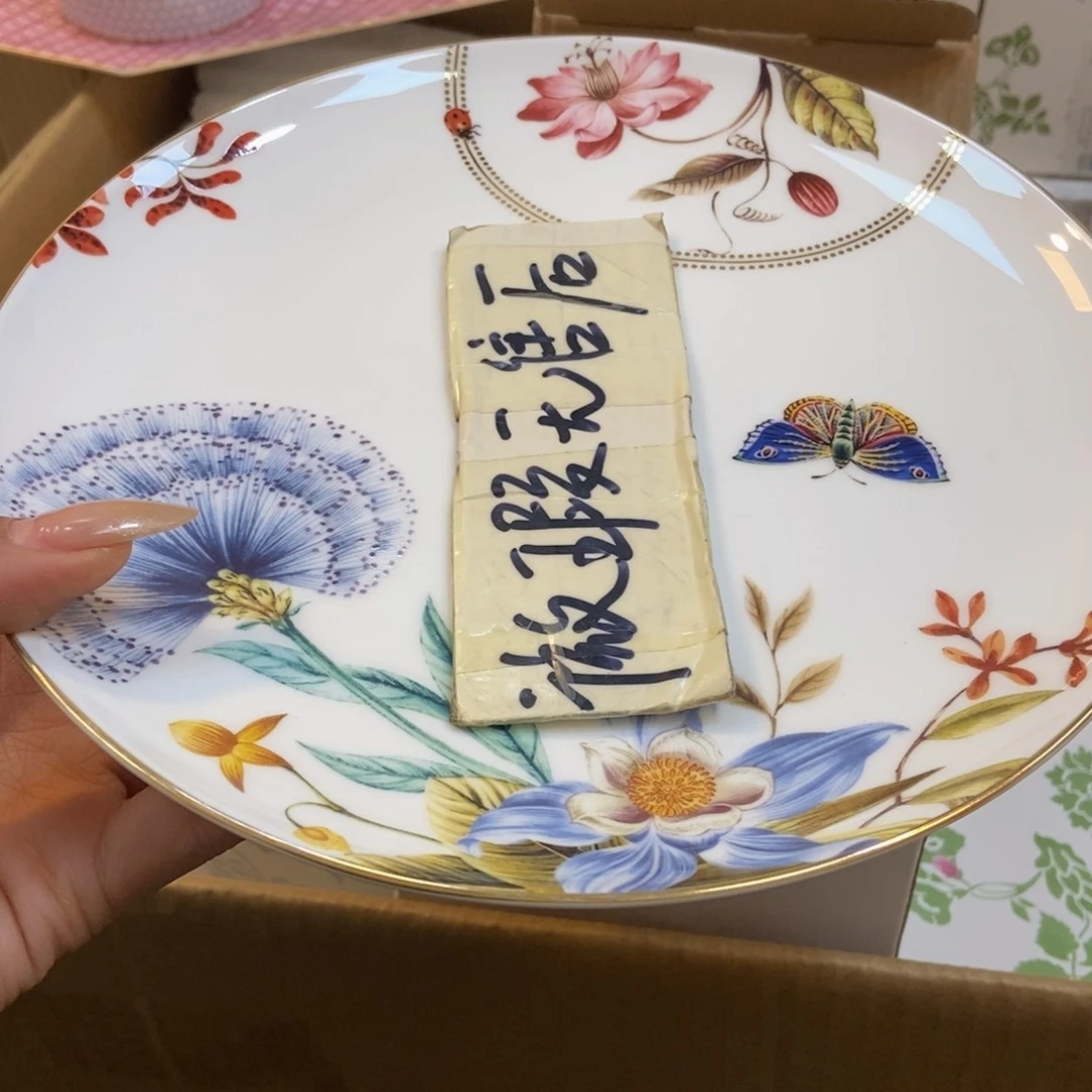 瓷两单包邮……………………