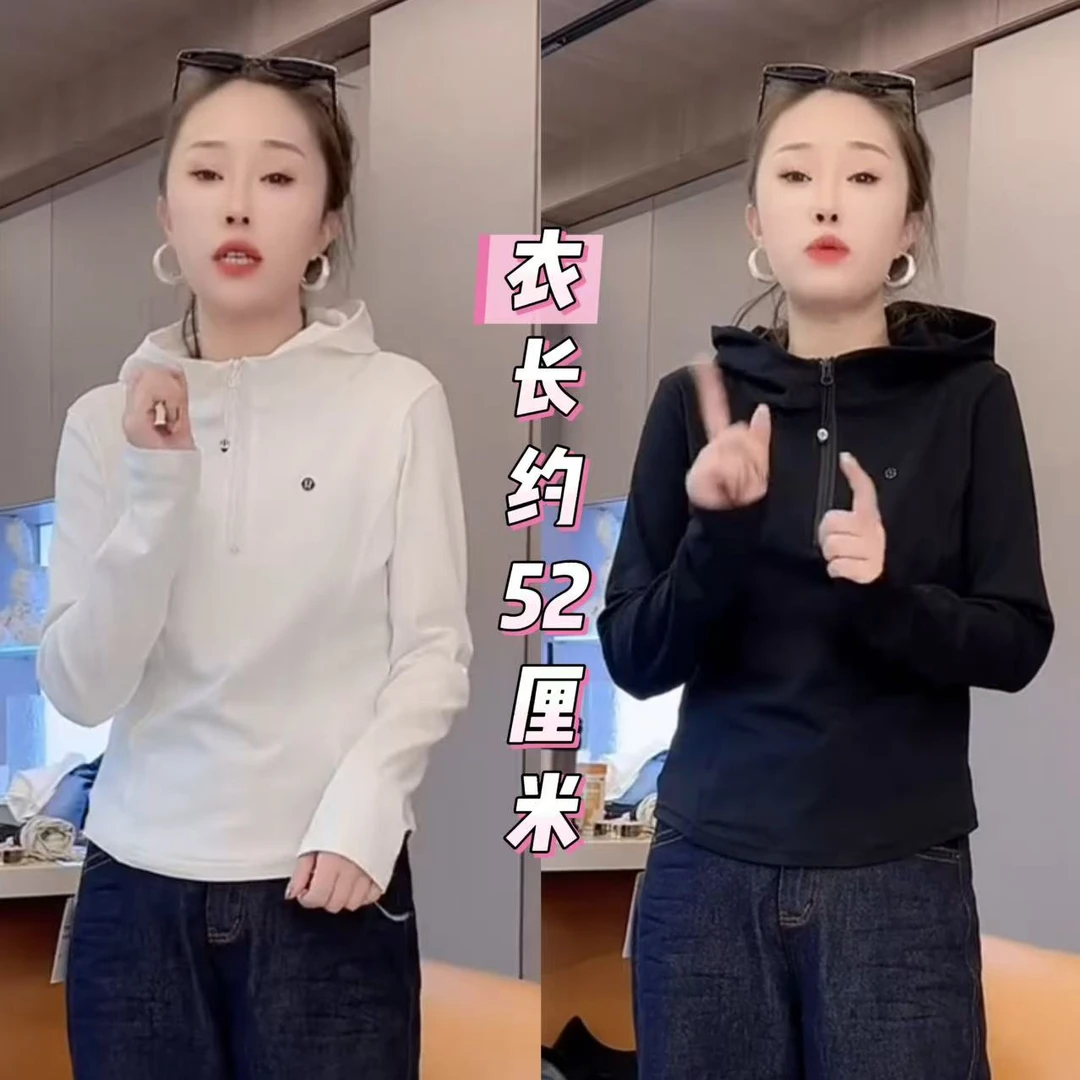 6580露家半拉链连帽洋气长袖T恤