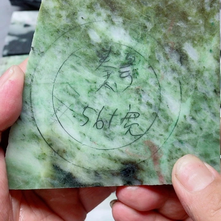 独山玉未镶嵌手镯秦*霖手镯定制