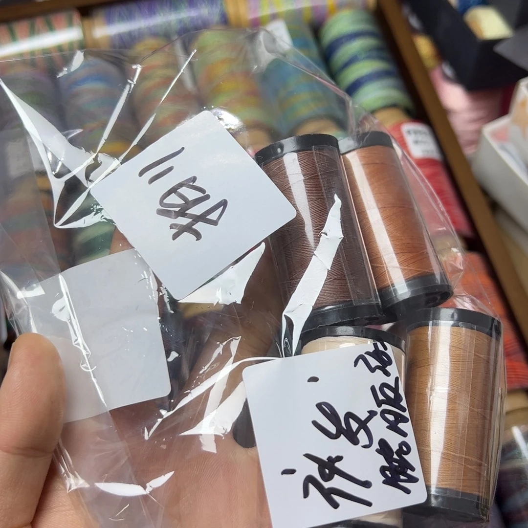 棉拍11纯色圆蜡线4色