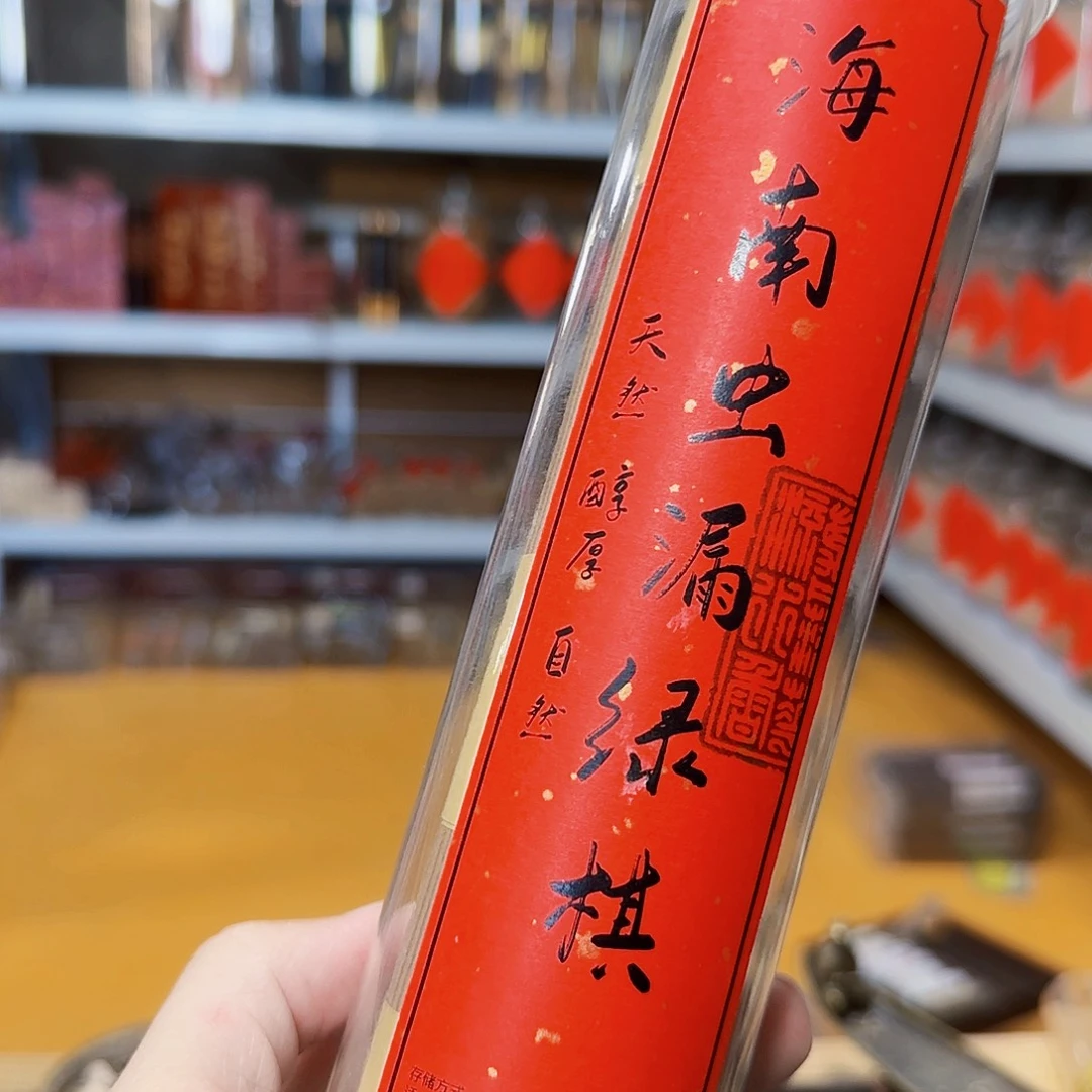 线香买天然香找老陈靠谱