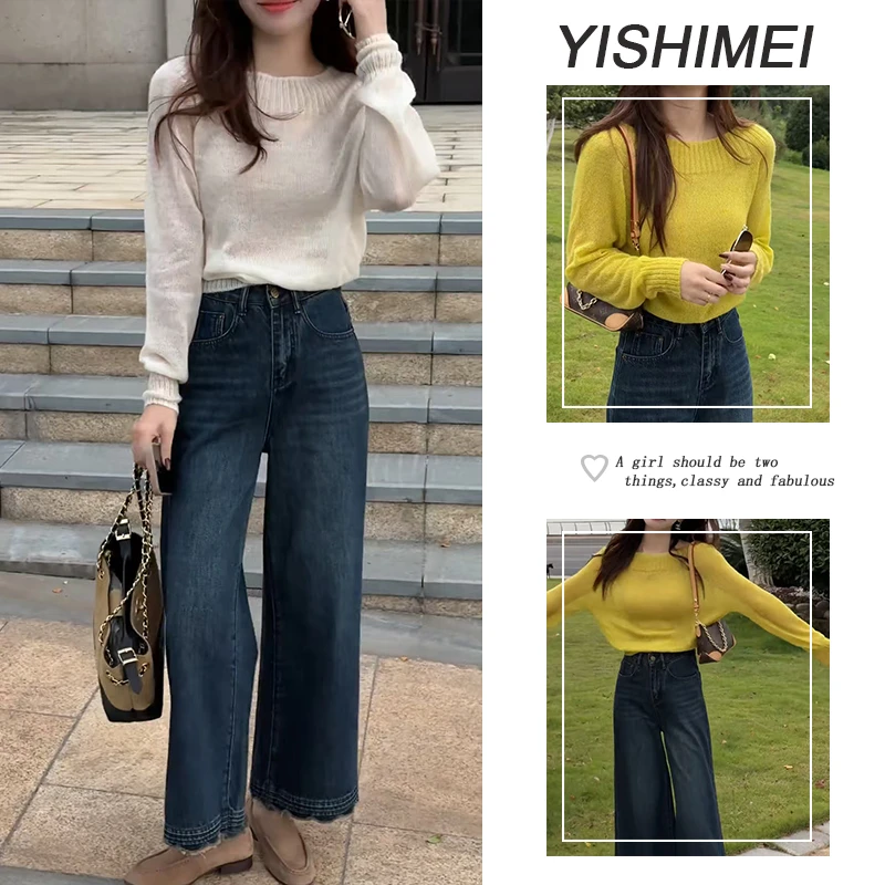 秋装搭配一整套2025年新款百搭简约纯色针织上衣高腰牛仔裤两件套