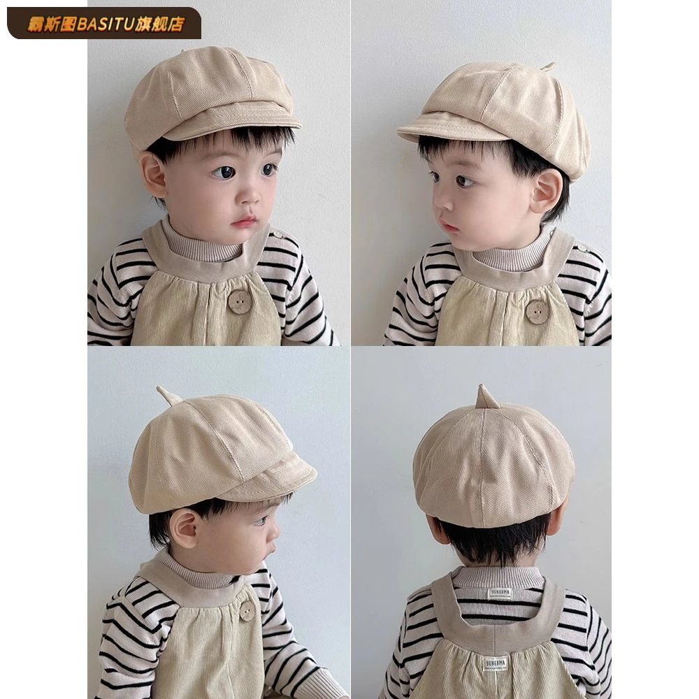婴儿帽子小月龄宝宝春秋儿童贝雷帽秋款男童女童春秋月龄宝宝帽子