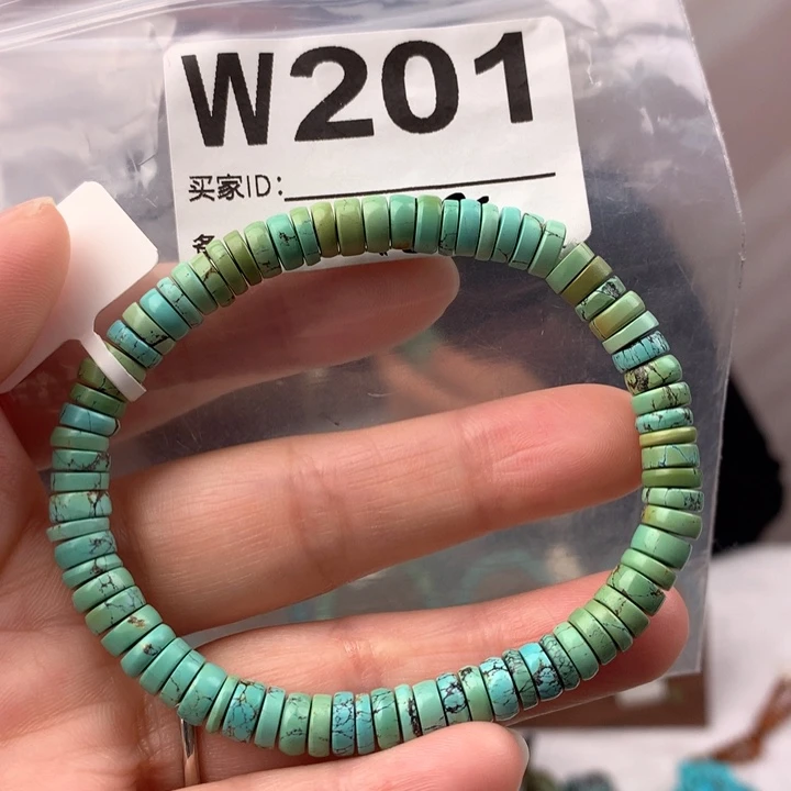 绿松石未镶嵌原矿