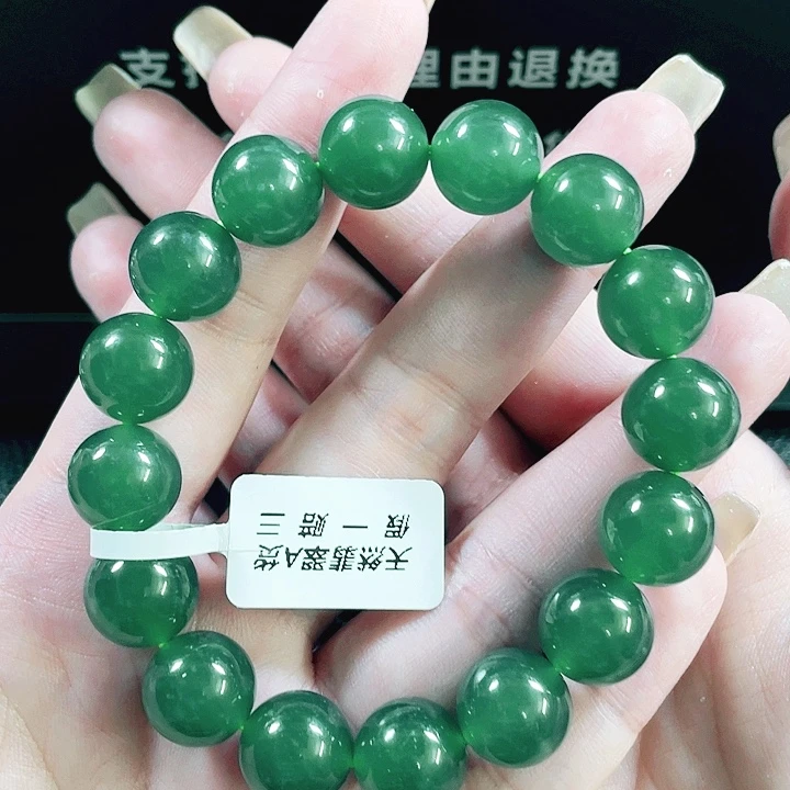 未镶嵌手链翡翠1111111