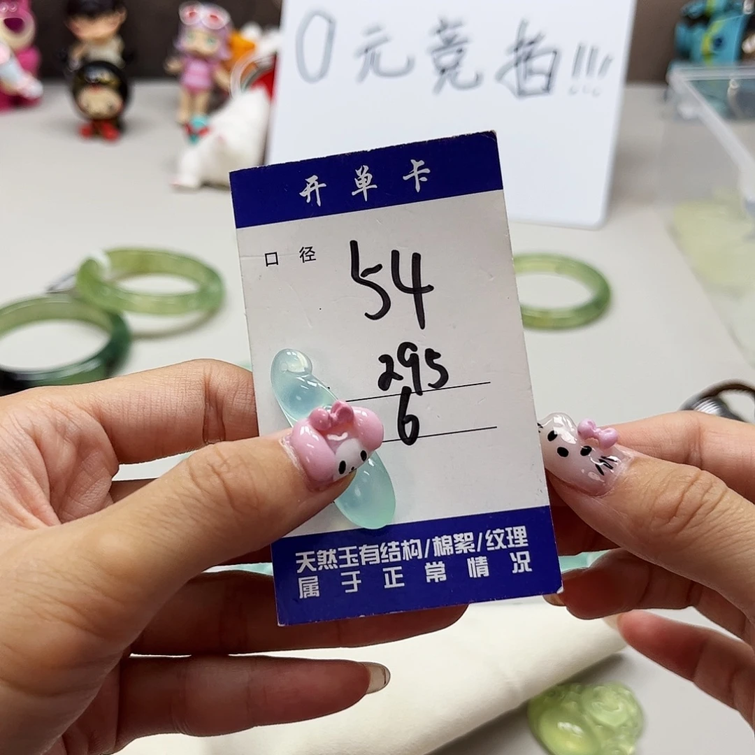 未镶嵌蛇纹石玉吊坠