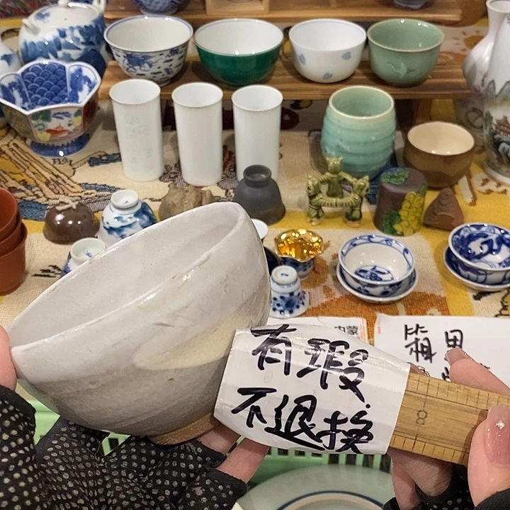 余***饱你也要照顾身体呀哈