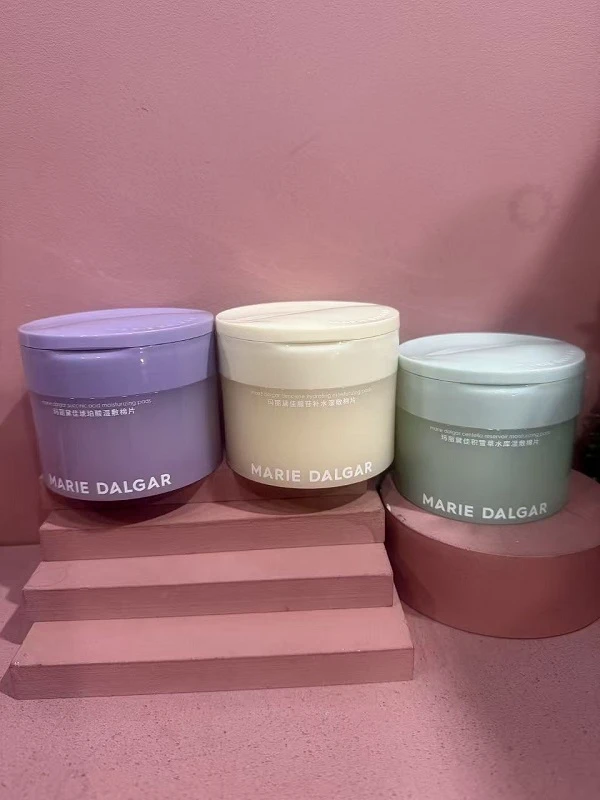 玛丽黛佳琥珀酸湿敷棉片妆前敷脸控油祛痘清洁去角质局部面膜